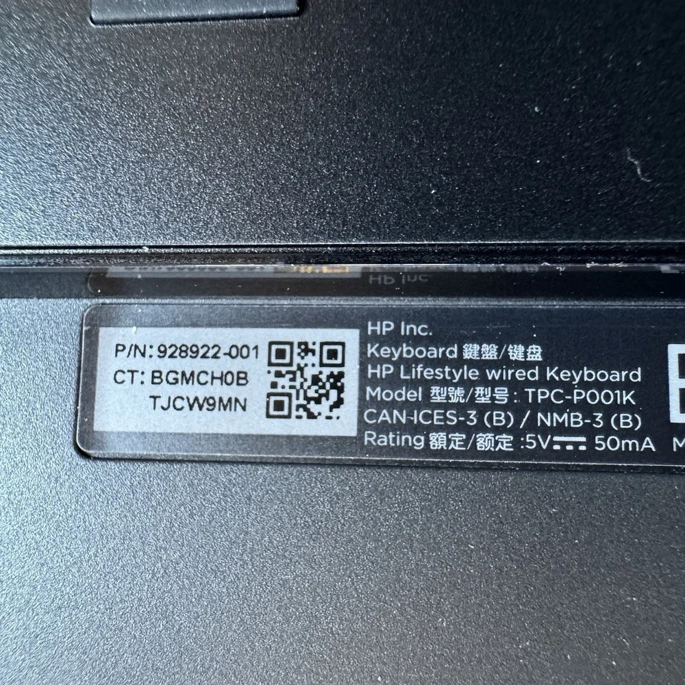 HP new box